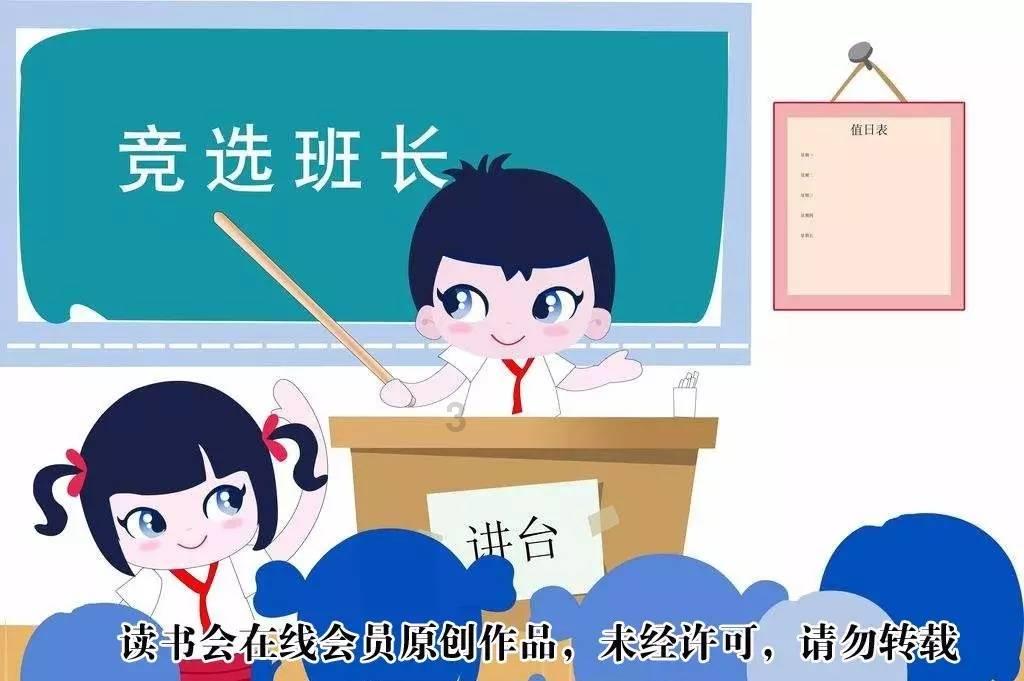 救援中世纪女王