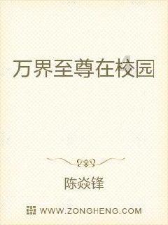 罗马诺:切尔西有意维拉中锋杜兰,是否引进取决于布罗亚的未来