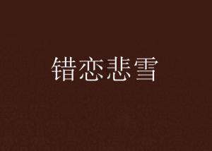 南国早报头版今天的游戏画面
