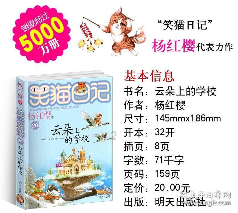 有人觉得星座运势是骗人的吗?