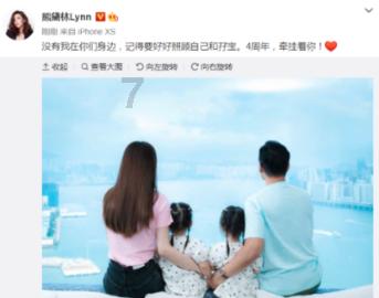 “首衢一指”农产品公用品牌正式运营