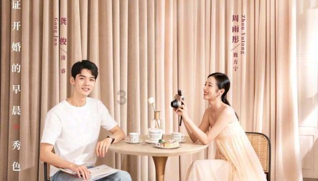 女性理想的“停经”年龄是多少？医生指出：这一年龄最为适宜
