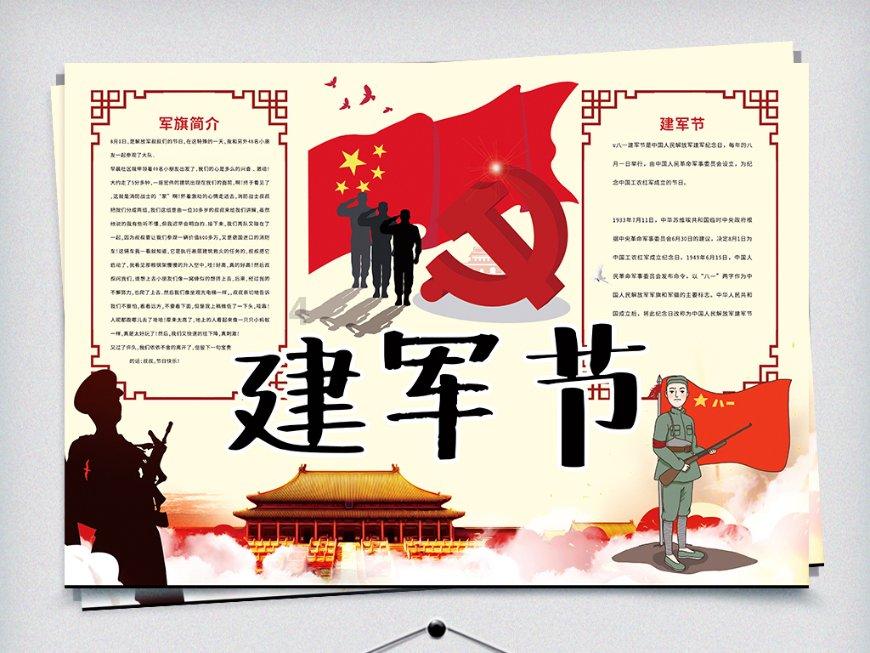 小魔仙的闺蜜装