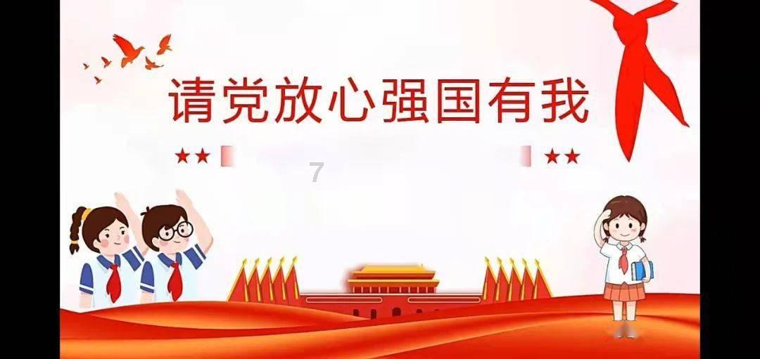 城北区人民法院携手区妇联开出首张人身安全保护令