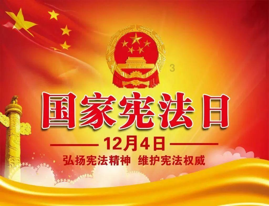 这是警察