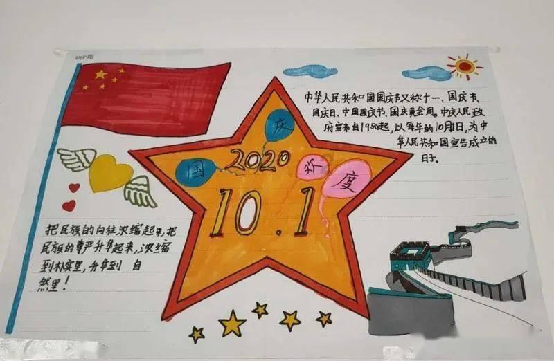 传射建功+2关键传球,热苏斯当选枪手对阵森林一役全场最佳