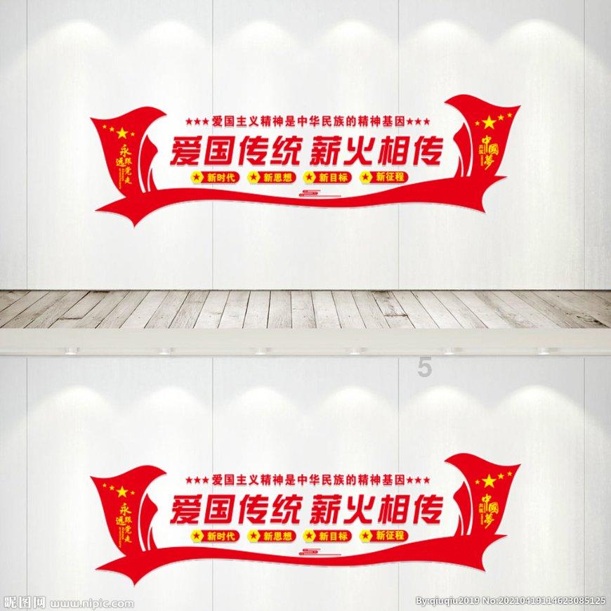 提高创造力和设计能力的方法