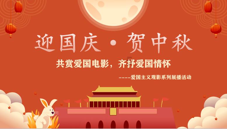 奥利姐妹换装