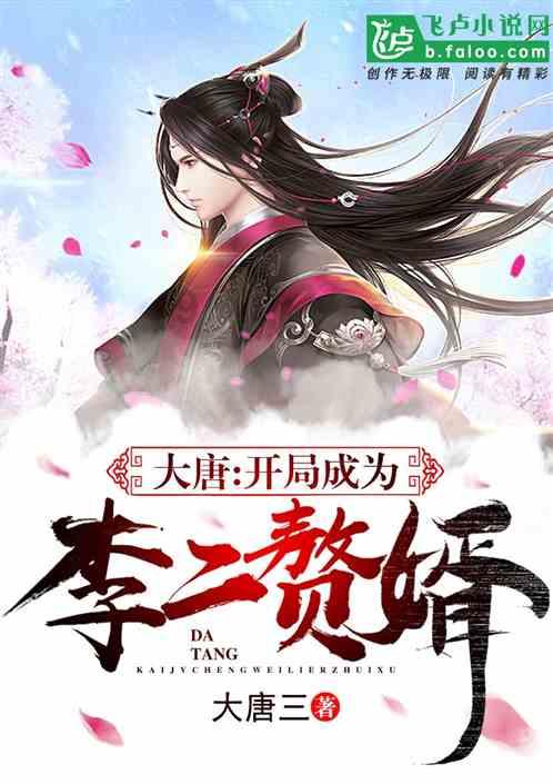 逗小猴开心系列186