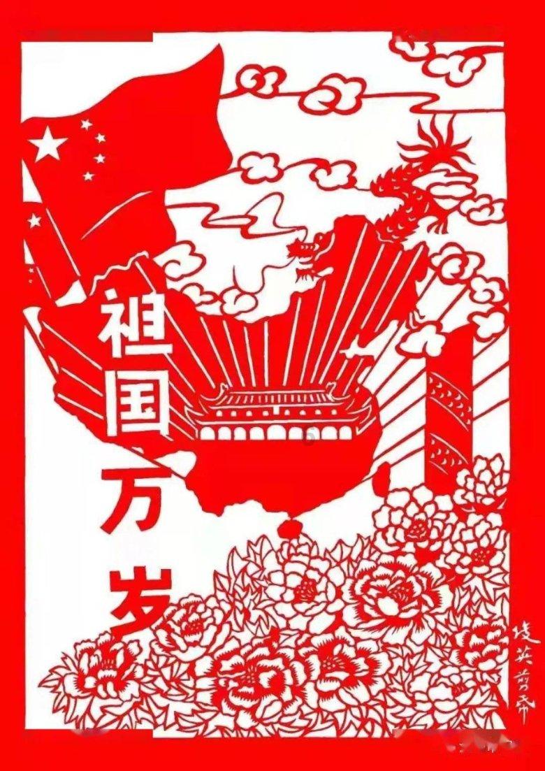修文县幸福村:推进农村“五治” 打造幸福旅居目的地