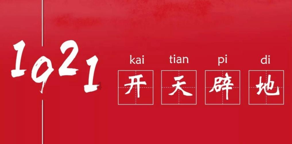 与土耳其没1毛钱关系的土耳其史上半部分,安纳托利亚的前世今生