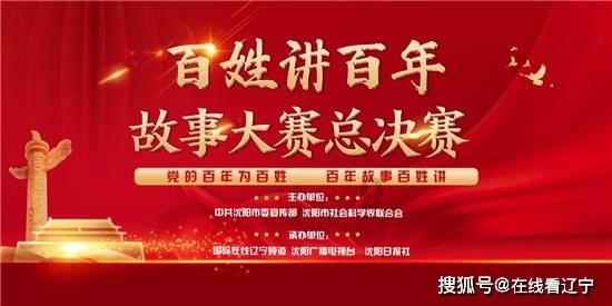救援可爱小猪仔