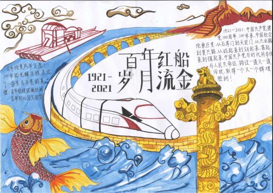 虎胆熊威2中文无敌版