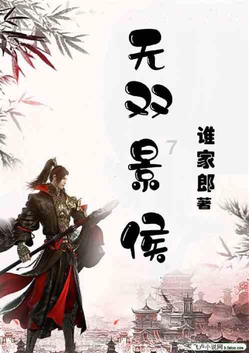 加速科研成果转化 “中国全固态电池产学研协同创新平台”成立