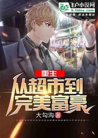 了解甲钴胺的益处与潜在风险:适当摄入有何好处?是否有副作用?