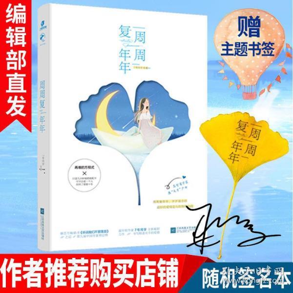 修文县幸福村:推进农村“五治” 打造幸福旅居目的地
